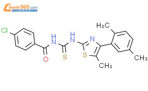 Chloro Benzoyl Dimethyl Phenyl Methyl