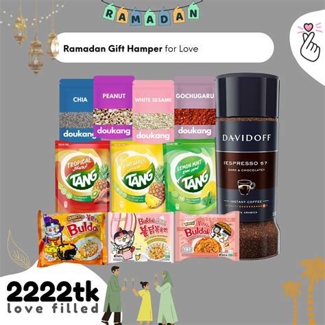 Ramadan T Hamper For Love