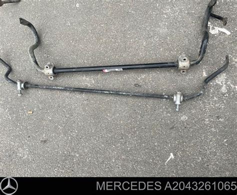 A2043261065 Mercedes стабилизатор задний