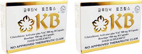 Lot Of 2 Boxes KB Glutathione Kyusoku Bihaku Total Of 60 Capsules