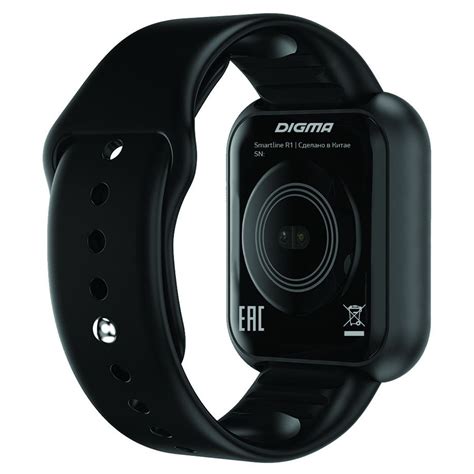 Смарт-часы Digma Smartline R1 – с нанесением логотипа, оптом на заказ.