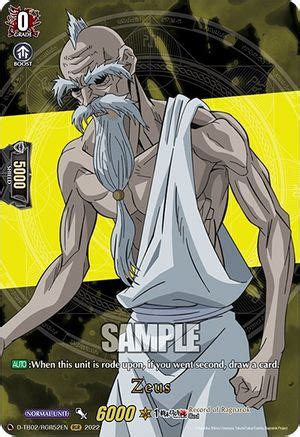 Zeus [D Format] Record of Ragnarok | Vanguard | CardTrader