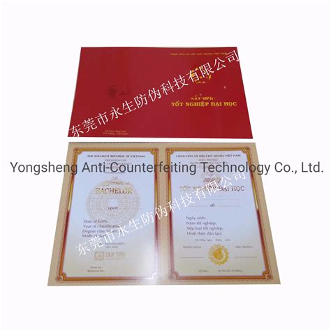 Uv Invisible Logo Hot Stamping Hologram Security Watermark Paper