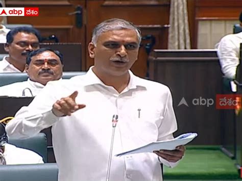 Telangana Budget 2023 Minister Harish Rao Fires On Bjp Lead Central