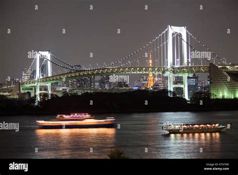 JAPAN TOKYO CIRCA APR 2013 The Rainbow Bridge Is A Suspension Bridge