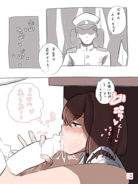 Admiral And Hyuuga Kantai Collection Drawn By K Knmry Danbooru