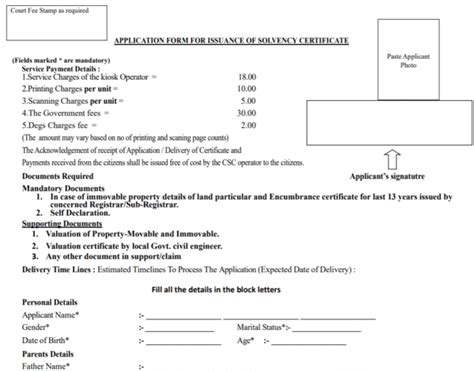 Death Certificate Application Form Download Odisha - Sample Certificate