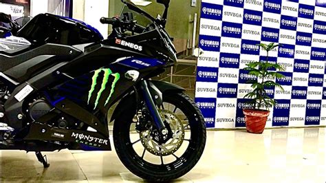 Yamaha R15 V3 Limited Edition Detailed Review Youtube