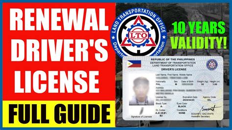 Lto Renewal Of Driver S License Step By Step Guide Youtube