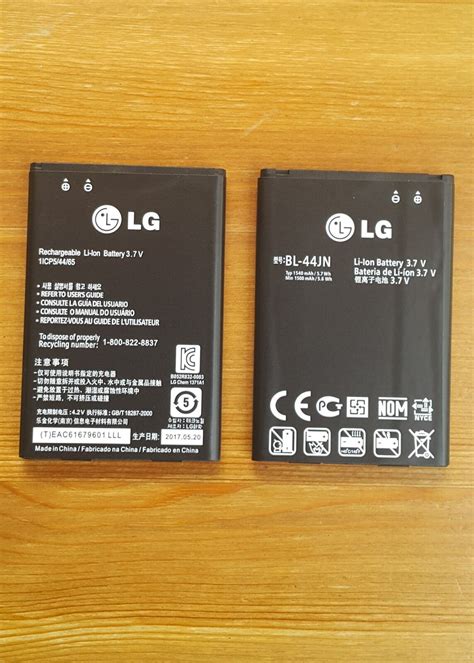 Lg Optimus Black Spirit P F P Original Battery Bl Jn Mah