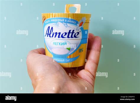 Tyumen, Russia-October 15, 2021: Almette cheese is a light curd cheese ...