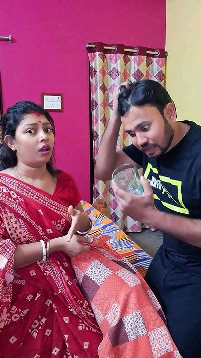 ভাবি এটা কি দিলে😡😡😡😡🤣viral Tranding Youtubeshort Funny Shorts