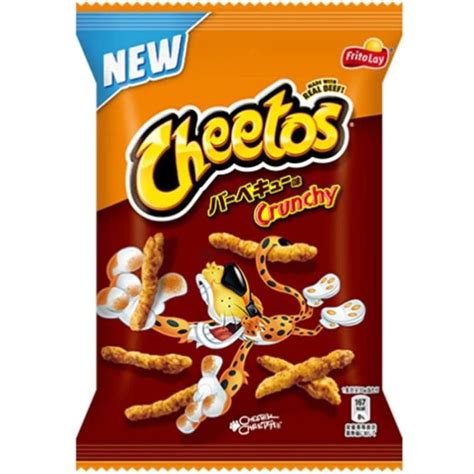 Japanese Cheetos Flamin Hot 75g 12 Pack Online Wholesaler JGM Wholesale Limited