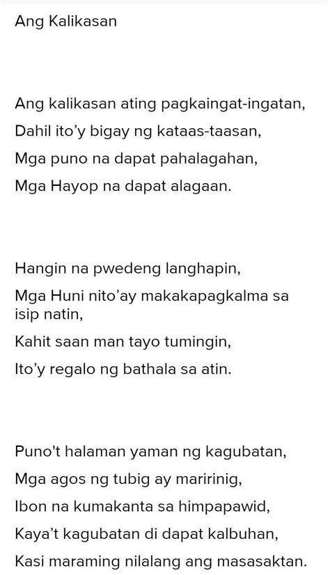 Tula Para Sa Pangangalaga Ng Kalikasan Kalikasan Sansinukob Hot Sex