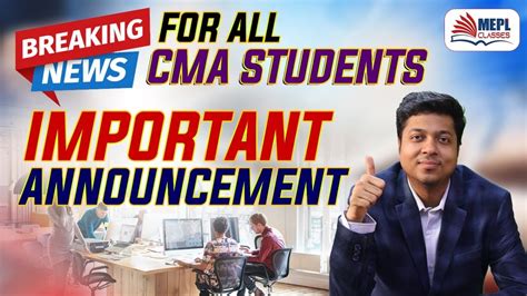 BREAKING NEWS Important Announcement For All CMA Students Mohit