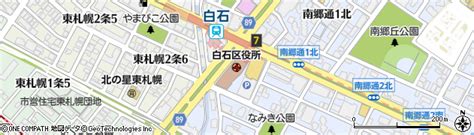 北海道札幌市白石区の地図 住所一覧検索｜地図マピオン