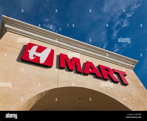 H Mart Hi Res Stock Photography And Images Alamy