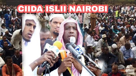 Farxada Ciida Magaalada Nairobi Xaafada Islii Adige Xagee Ayay Ku