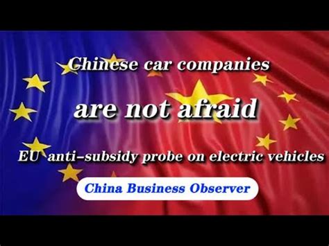 Chinese Car Companies Are Not Afraid Of The Eu Anti Subsidy