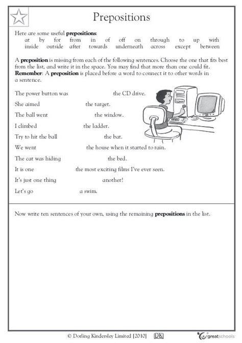 Free Prepositional Phrases Worksheets