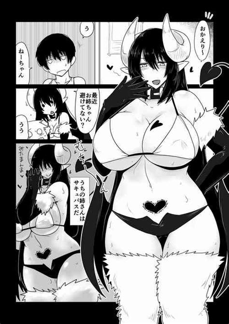 Artist Hroz Nhentai Hentai Doujinshi And Manga