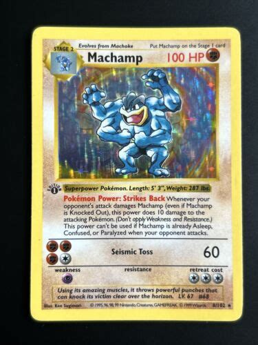 Machamp Pokemon 1999 Base Set Shadowless 1st Edition Holo Rare 8102 Nm