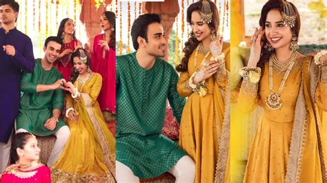 Sabeena Farooq Wedding Sabeena Farooq Wedding Complete Video