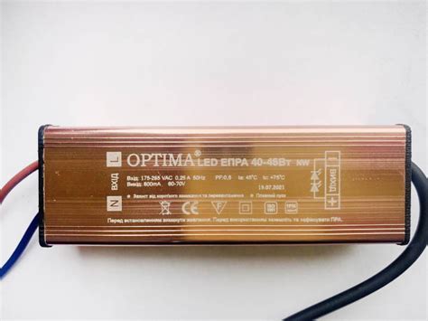 Купить Драйвер для LED панелей 40-45W Optima, цена 188.48 ₴ — Prom.ua ...
