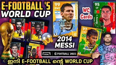 Efootballs World Cup2014 Messi Argentina And Neymar Brazil Card