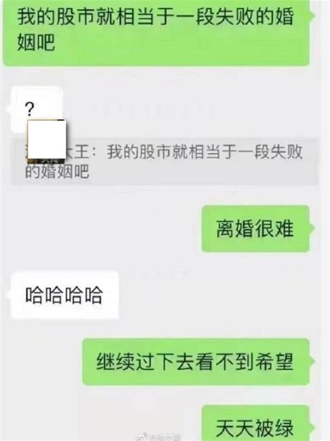 深夜突发，中概股又血崩了凤凰网