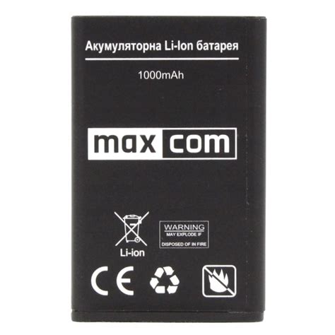 ORYGINALNA BATERIA AKUMULATOR Maxcom MM244 14640152057 Oficjalne