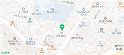 부산 광안리 감성 소품샵 투어 러브이즈기빙ㅣ광안리 놀거리 가볼만한곳 네이버 블로그