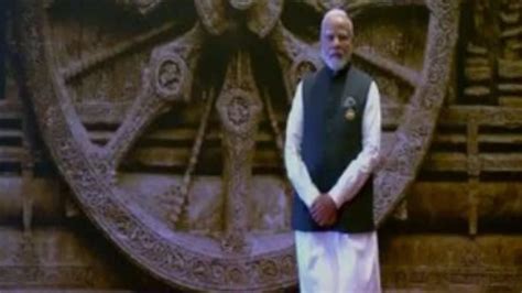 PM Modi Receives G20 Leaders With Replica Of Konark Wheel As Backdrop