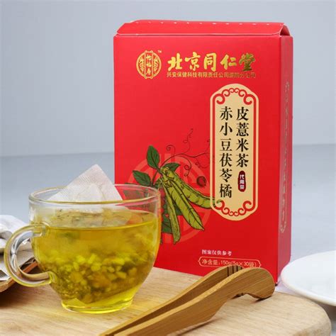 赤小豆茯苓橘皮薏米茶北京同仁堂赤小豆茯苓橘皮薏米茶 说明书作用效果价格健客网