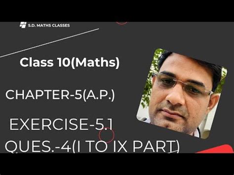 Class 10 Maths Chapter 5 ARITHMETIC PROGRESSION Ex 5 1 Question 4