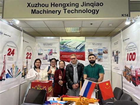 Hengxing Jinqiao Machinery Ignites The Climax Of The Russian Machinery