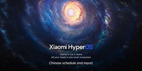 Xiaomi HyperOS Este Es El Calendario Completo De Actualizaciones Para