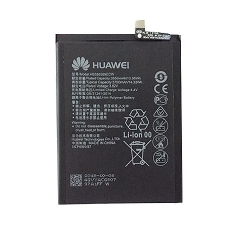 Yahooオークション 国内即日発送・新品huawei Hb386589ecw適用するm