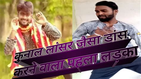 dardiya uthata te raja live dance performance दरदय उठत य रज