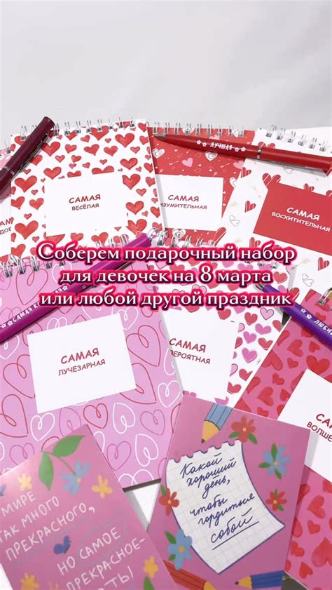КНИГИ📚 | Канцелярия | ДОСТАВКА🚗 | 📍г. Атырау | ул. Гурьевская 6 «б ...