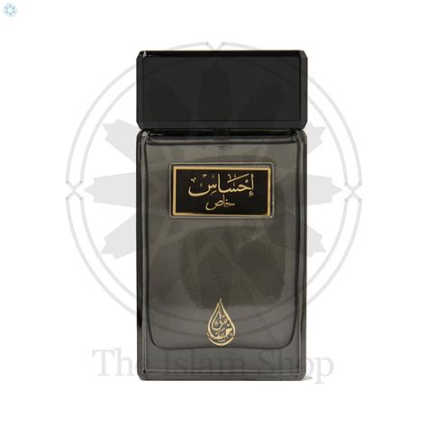 Perfumes Arabian Oud Ehsas Khas Ml Edp Eau De Parfum By