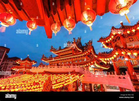 Chinese New Year Malaysia : At chinese new years eve, you can enjoy ...