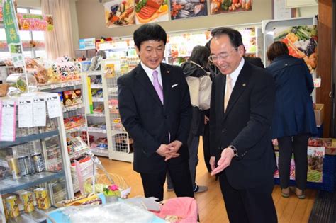 市長のコラム 雲南市ホームページ