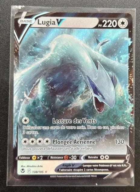 CARTE POKÉMON LUGIA V 138 195 Ultra Rare EB12 Tempête Argentée FR