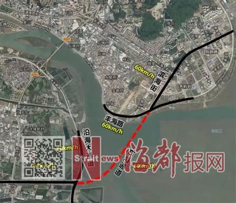 泉州将建首条海底隧道：4分钟从晋江直通东海 城事要闻 东南网泉州频道