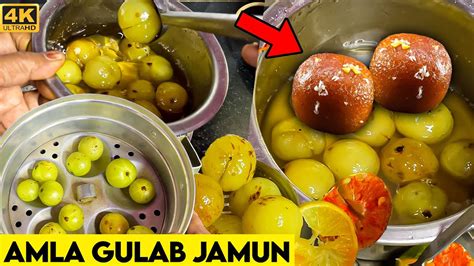 Quick And Easy Amla Gulab Jamun Recipe In Tamil Gooseberry In Sugar