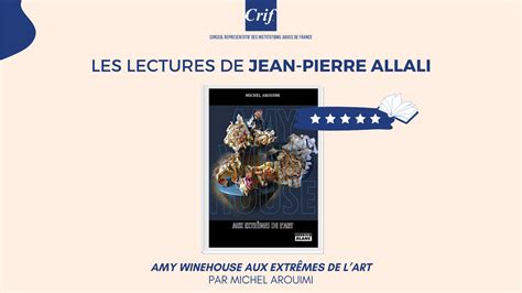 Lectures De Jean Pierre Allali Amy Winehouse Aux Extr Mes De L Art