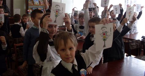 "Путешествие на зеленый свет."