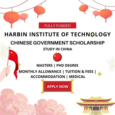 Harbin Institute of Technology Scholarship 2023-24 CSC Scholarship | Chinese Government ...