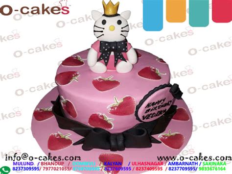 Menu Of O Cakes Sakinaka Mumbai Magicpin